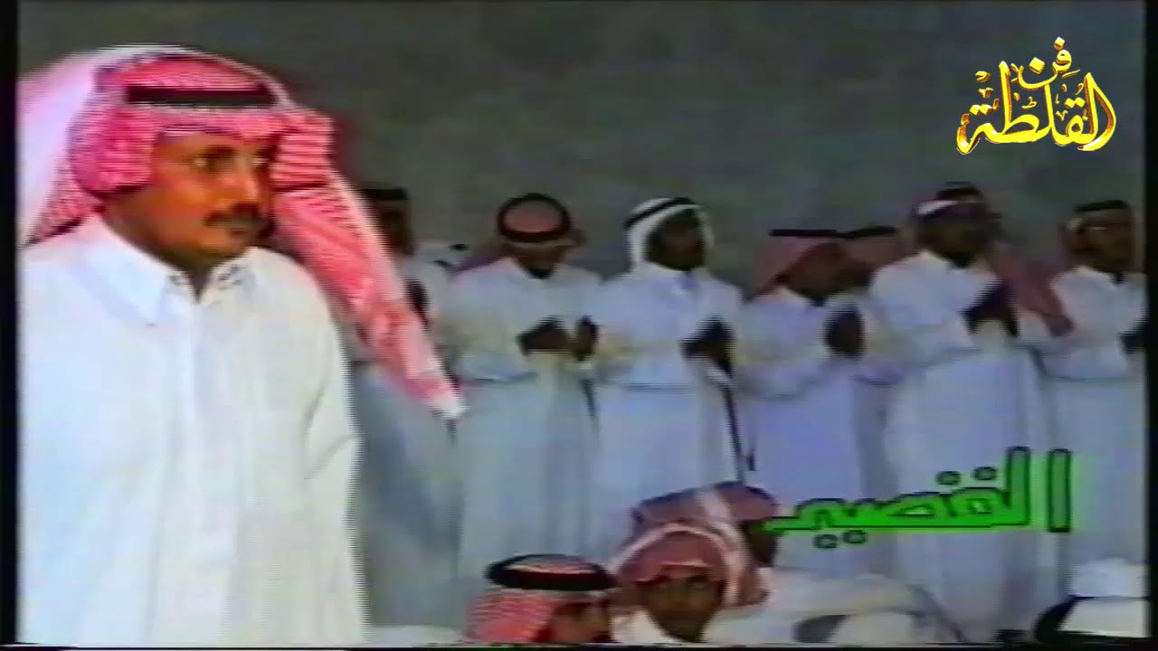 حبيب العازمي ومستور العصيمي ( سلام ياعزوة ميقافها فاللزوم ) الطايف 15-3-1420 هـ