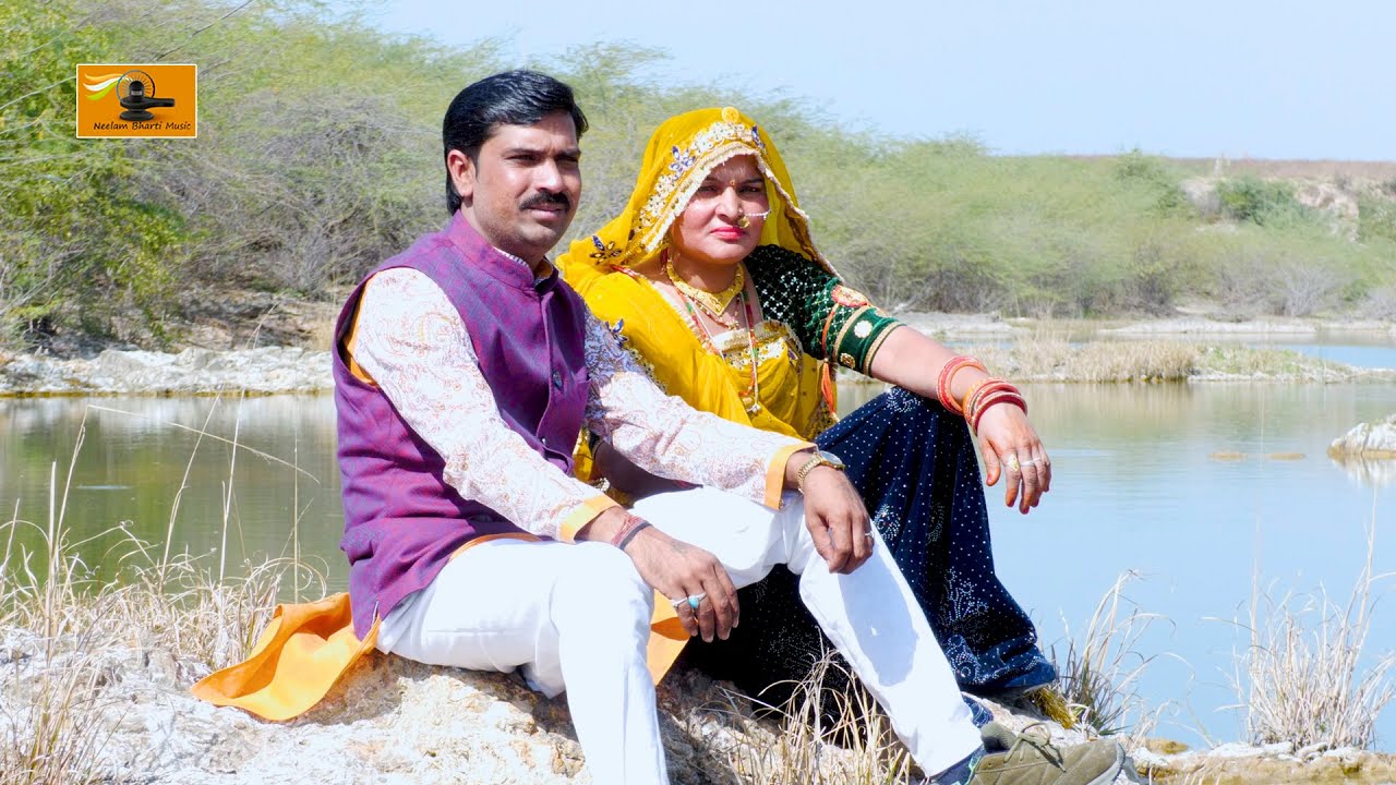 जोड़ा सु चाला डोकबा देई म ! खाटू श्याम भजन सिंगर राकेश मारवाड़ी एंड विमला बाई मीणा