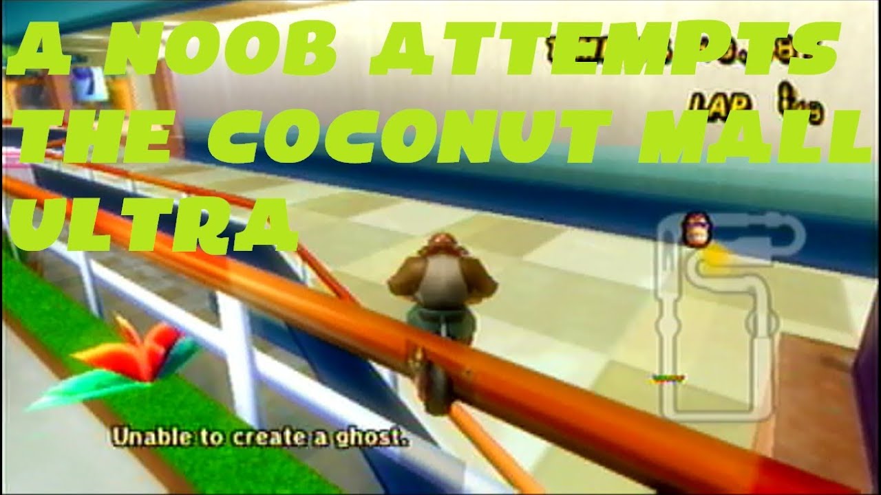 [MKWii] A Noob Discovers the Ultra Shortcuts - Coconut Mall