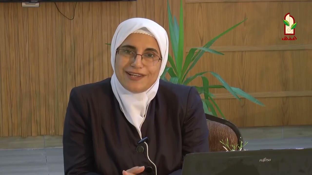 العلاقة الزوجية من الناحية الطبية (إناث) - الطبيبة حفيظة ياسين