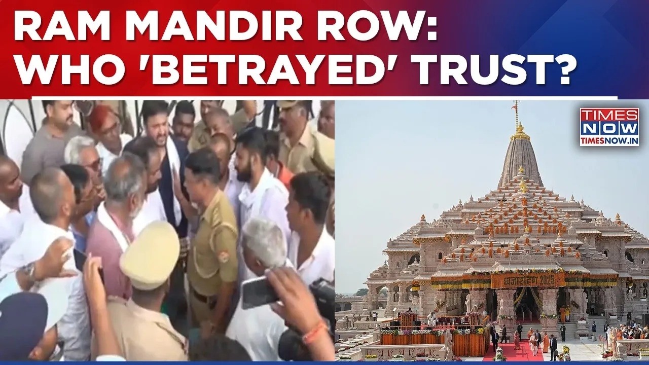 Ram Mandir Trust Row Explodes: Congress Leaders Detained, Owaisi & Yogi Trade Barbs | Ayodhya News
