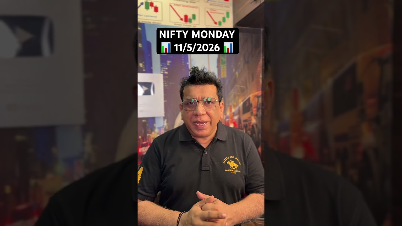 Nifty 11/5/2026 #nifty #niftyprediction #stockmarket #predictions #trading#astrology