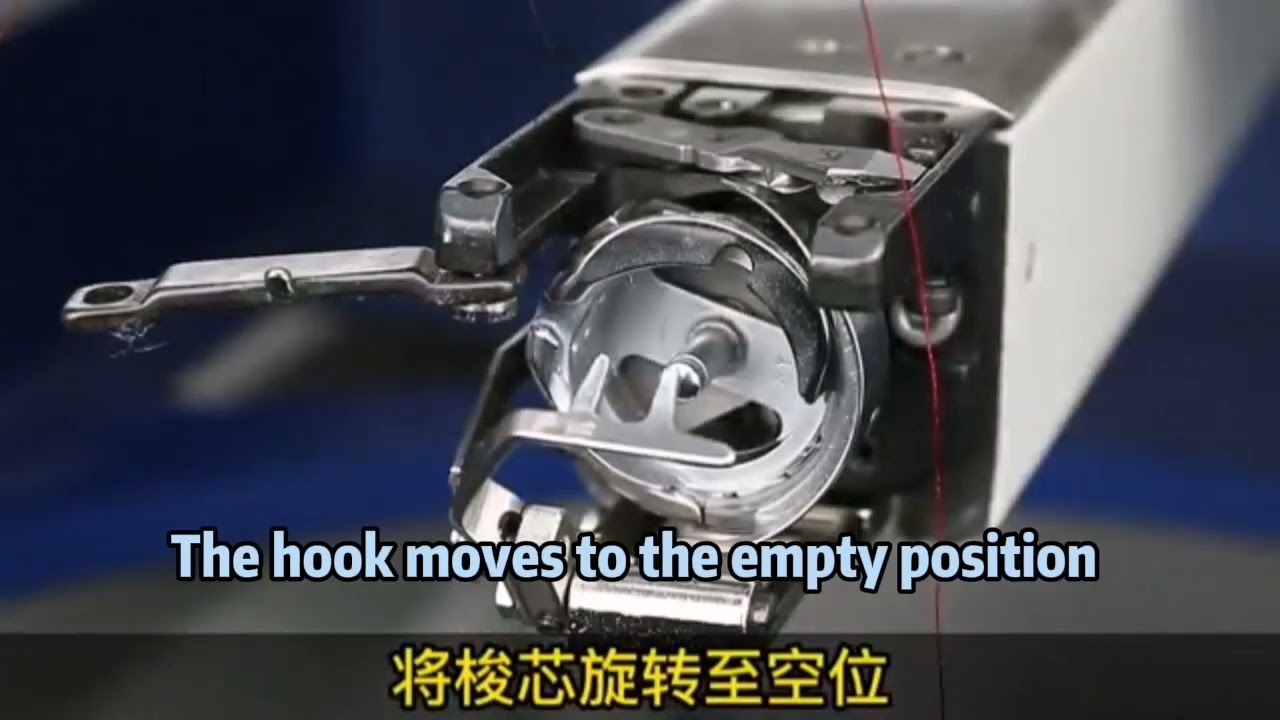 How to Adjust The Hook of YINGHE Embroidery machine