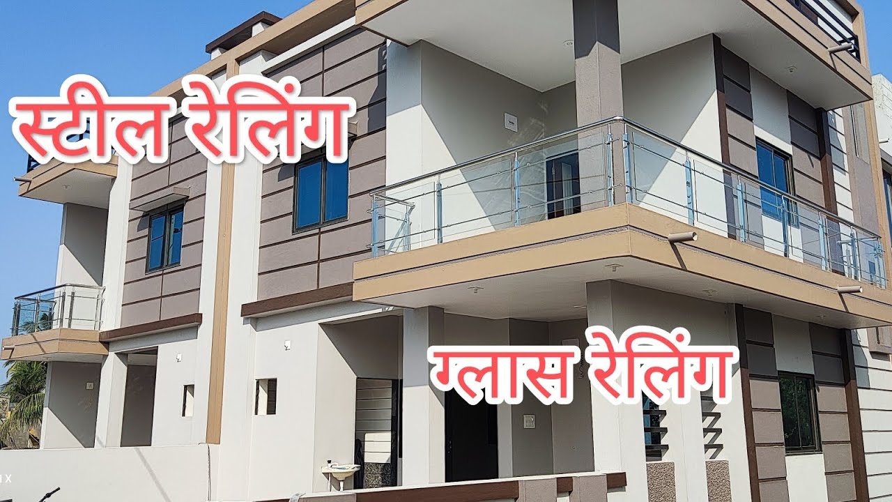steel design for railing || how to install stainless fabrication 2024