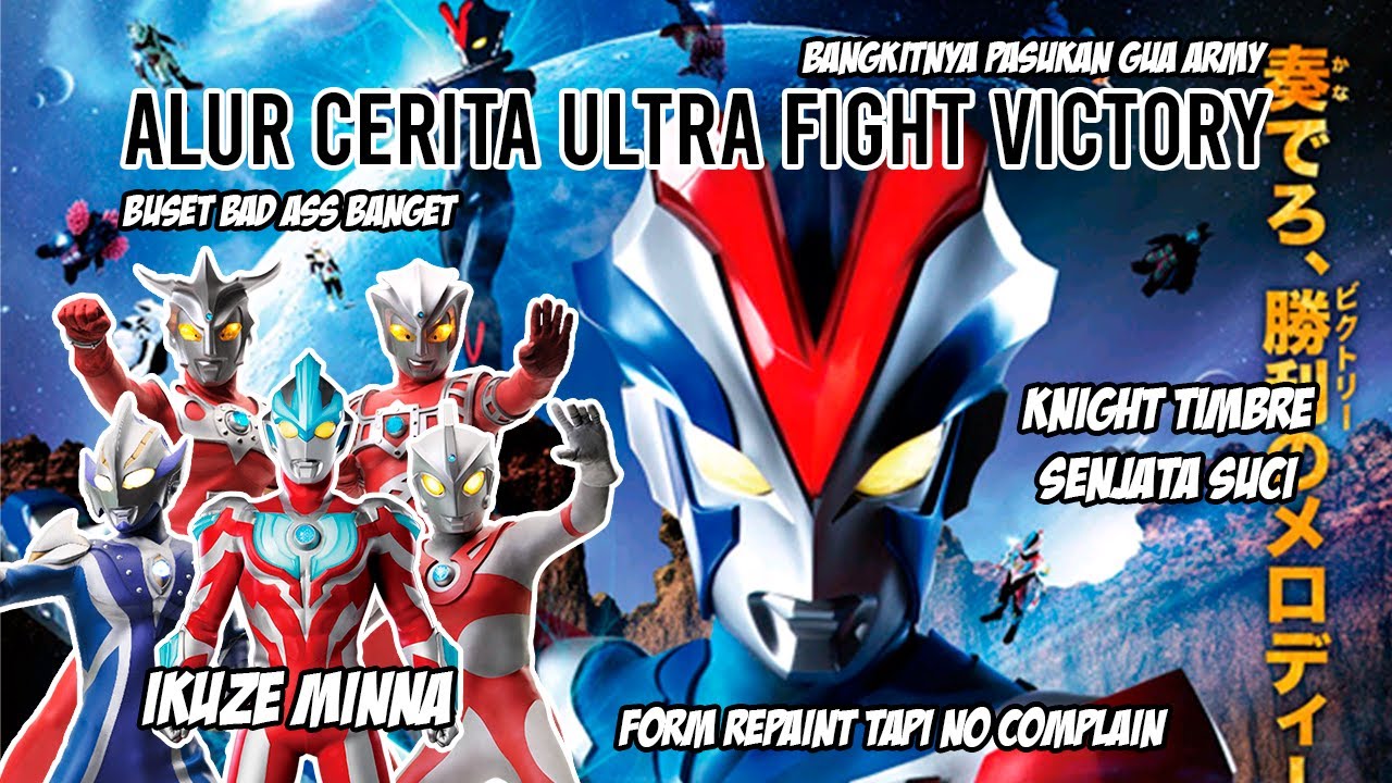 VICTORY KNIGHT !! KEKUATAN SUCI DARI KARYAWAN BANDAI - Bahas Seluruh Alur Cerita Ultra Fight Victory