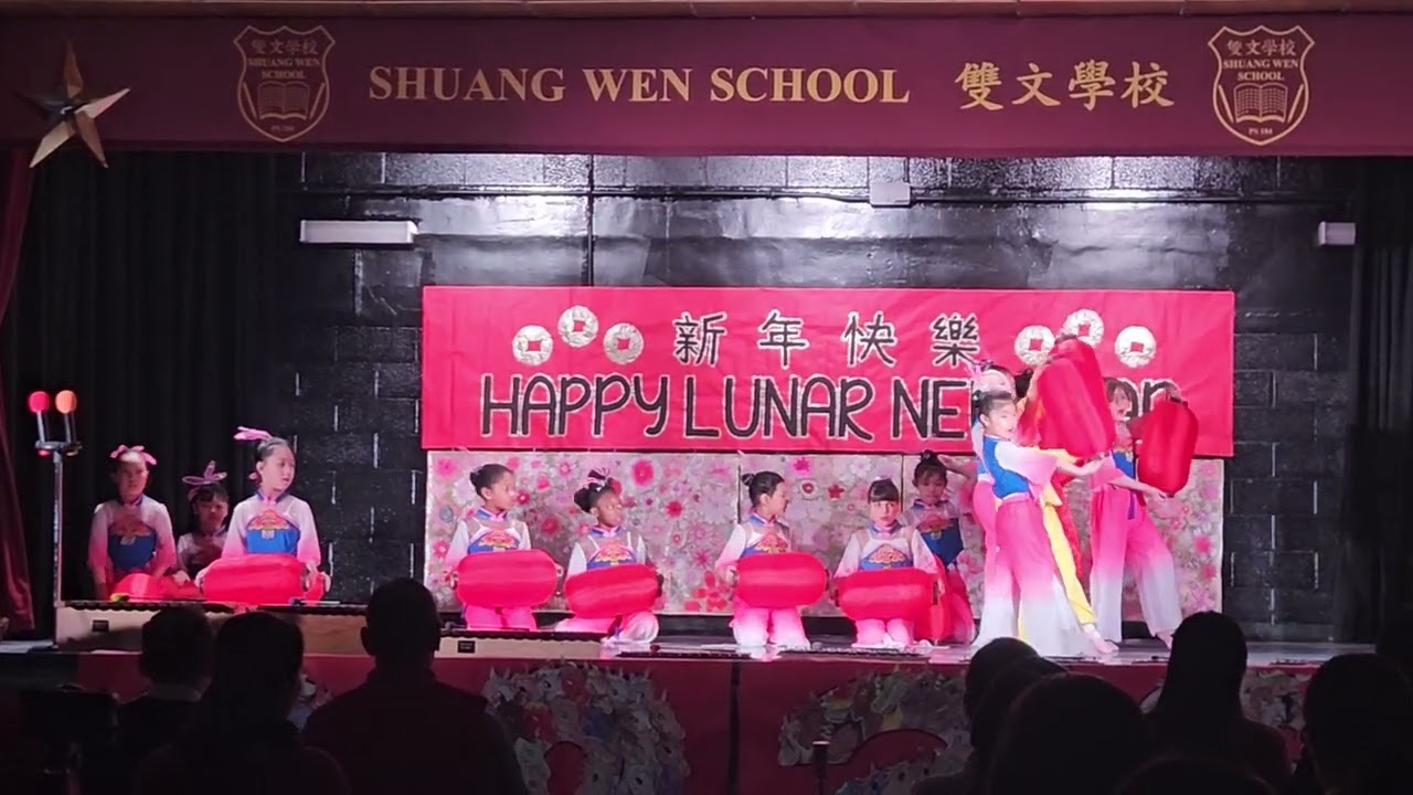 Leanna Chinese New Year Performance 2026