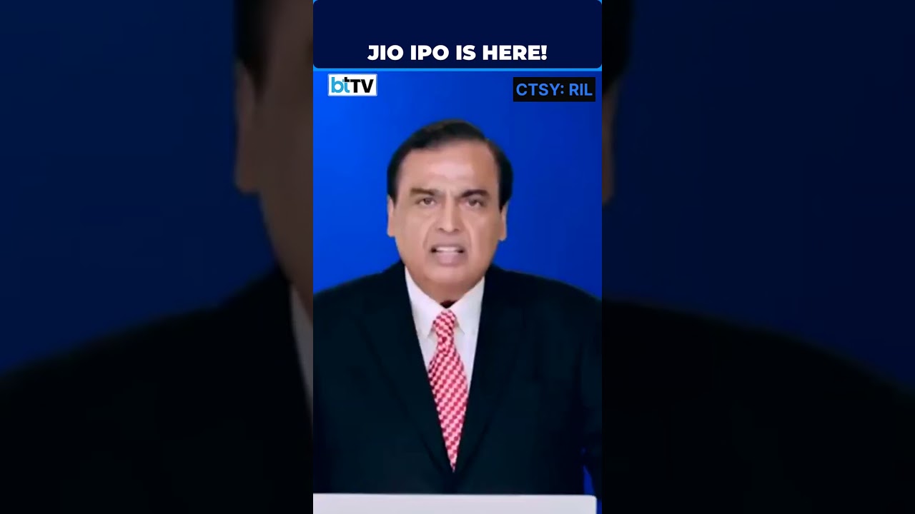 Мукеш Амбани анонсировал IPO Reliance Jio | DRHP одобрен, начинается подача документов в SEBI