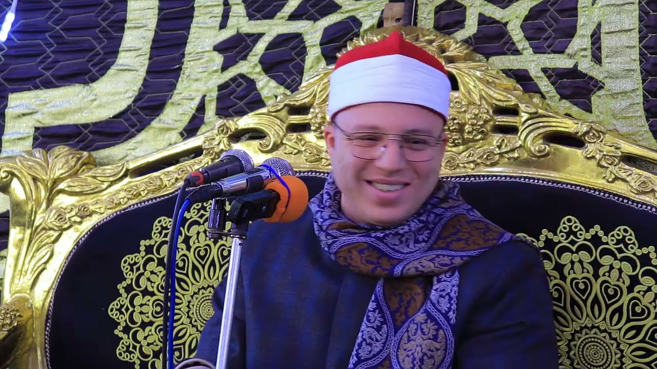 رااائعة سورة الرعد ابداع الشيخ محمود السيد عبدالله إسحاقه كفر الشيخ 2026.3.11