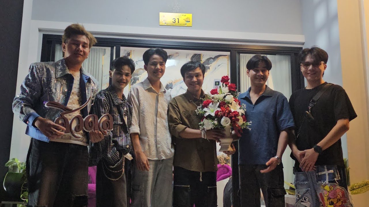 บ้านพระเอกวัฒน์แทบแตกศิลปินมาอวยพรกันเยอะมาก#สาวน้อยเพชรบ้านแพง#สาวน้อยลำเพลินshow 