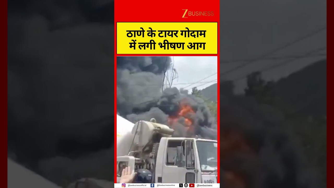 Massive Fire Breaks Out at Tyre Warehouse in Thane's Shilphata Area