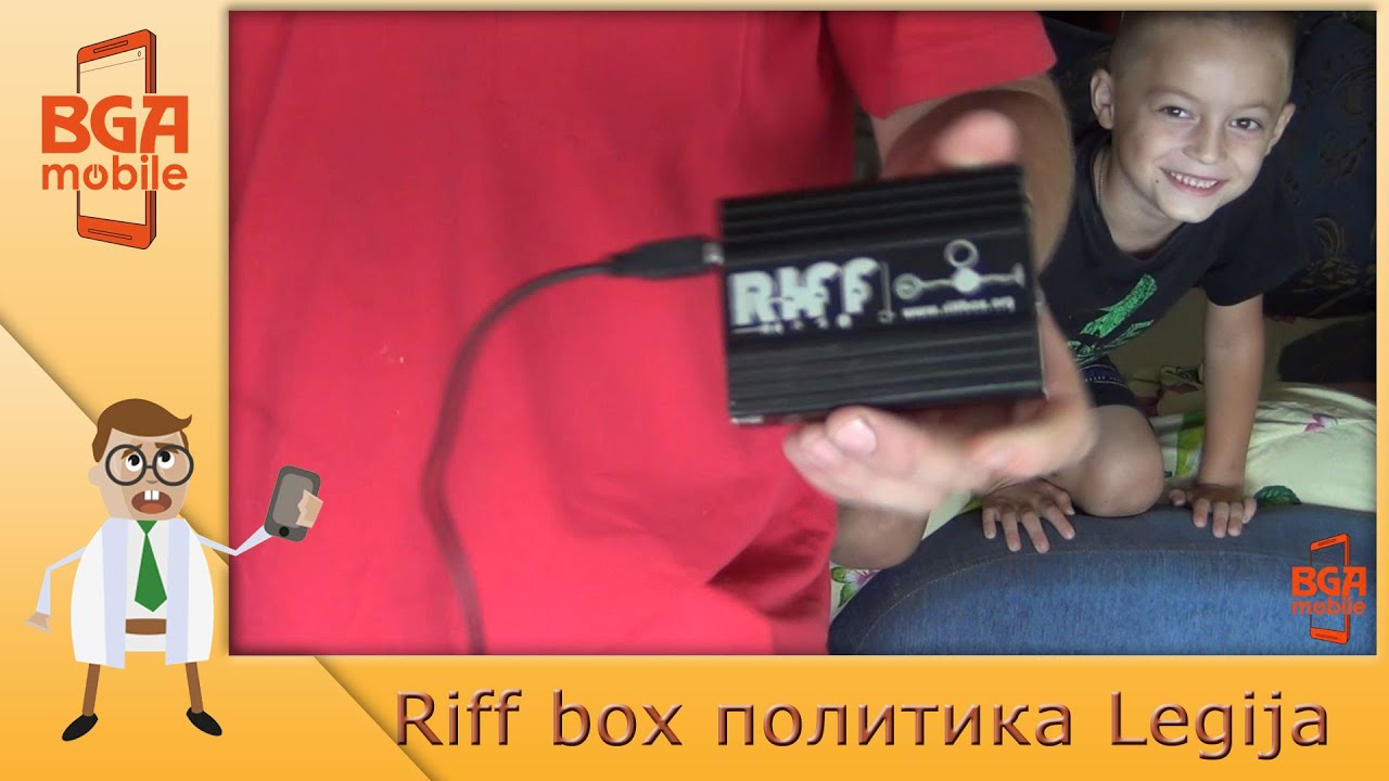 Riff box и хитрая политика Legija...