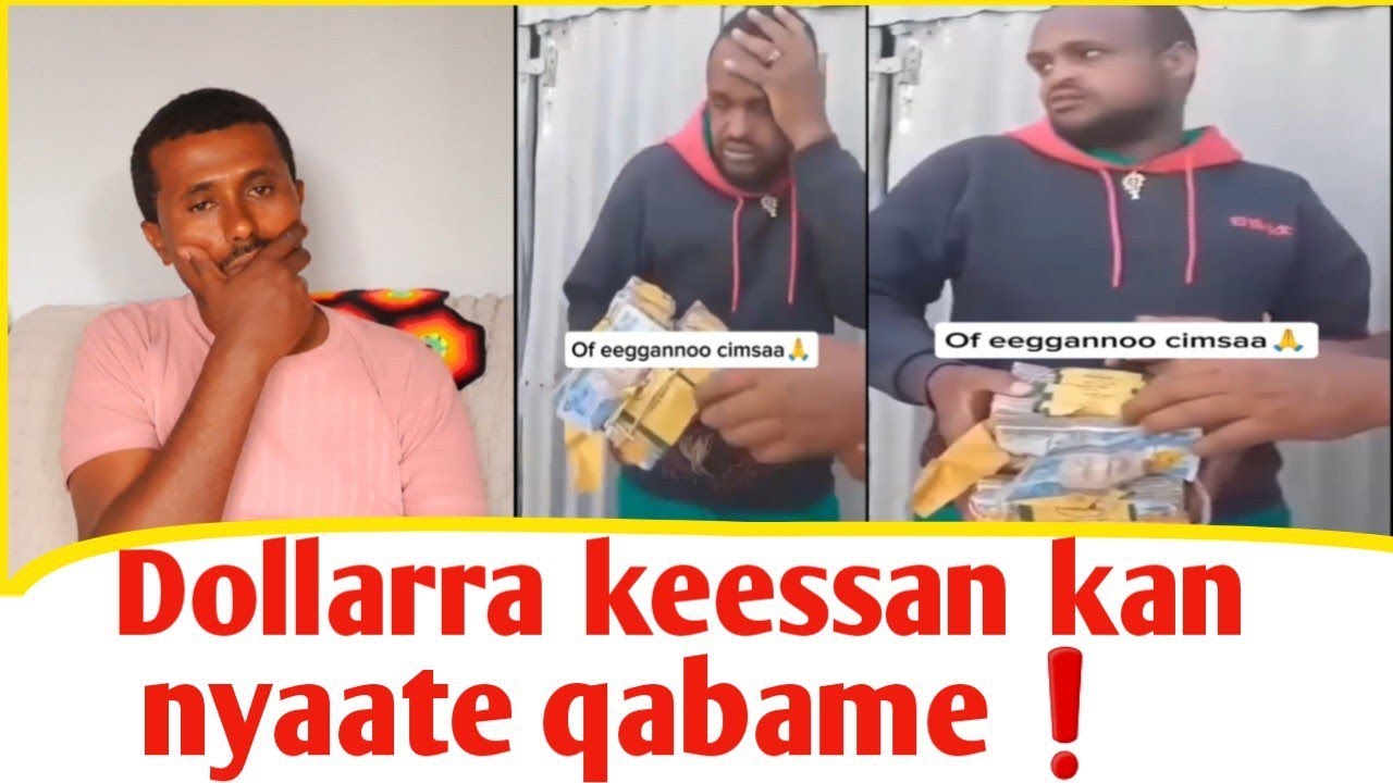 Biyya Arabaa kan jirtan hunduu dollarraa keessan akka hin nyaatamne of eeggaadha! Dhangaa Lubbuu