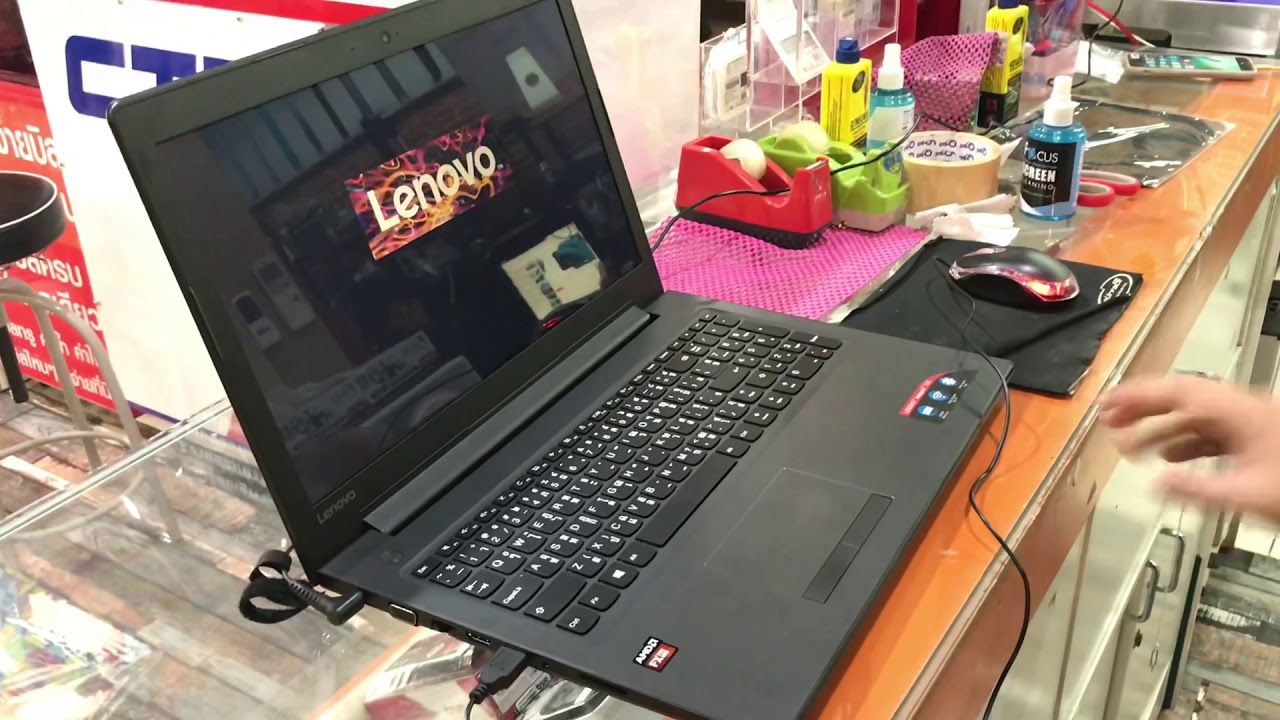 คลิปเทสNotebook Lenovo 310-15ABR