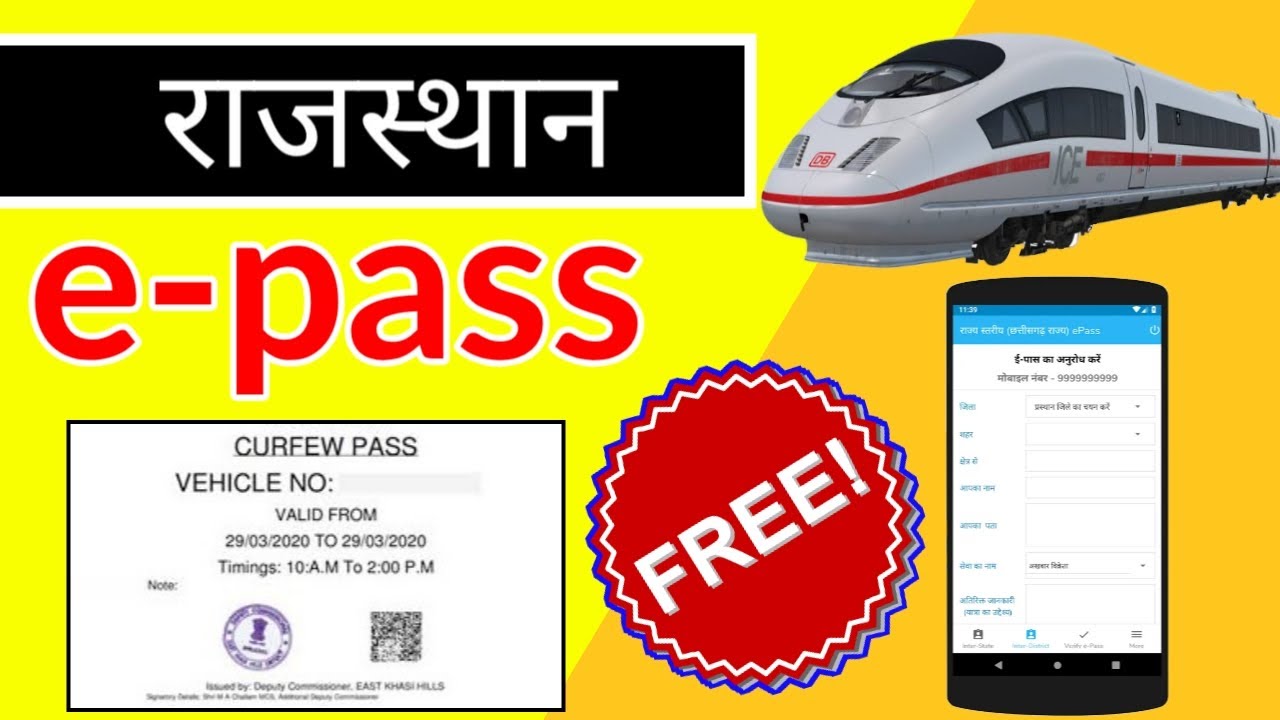 Rajasthan epass How to Apply epass in Rajasthan | curfew epass #ilearntech