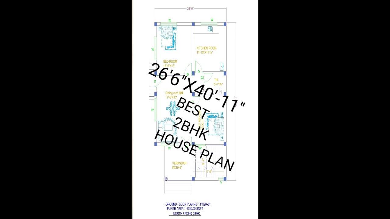 26'-6''X40'-11'' Sqft house plan with 2 bed room ll 26'-6''X40'-11'' GHAR KA NAKSHA ll HOUSE DESIGN