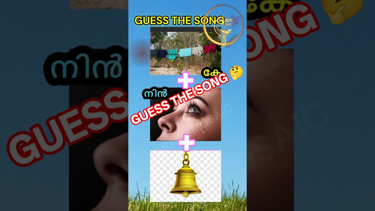 🎶 Guess the Song Challenge #379 | Evergreen Malayalam Hit | Shorts #viralshorts