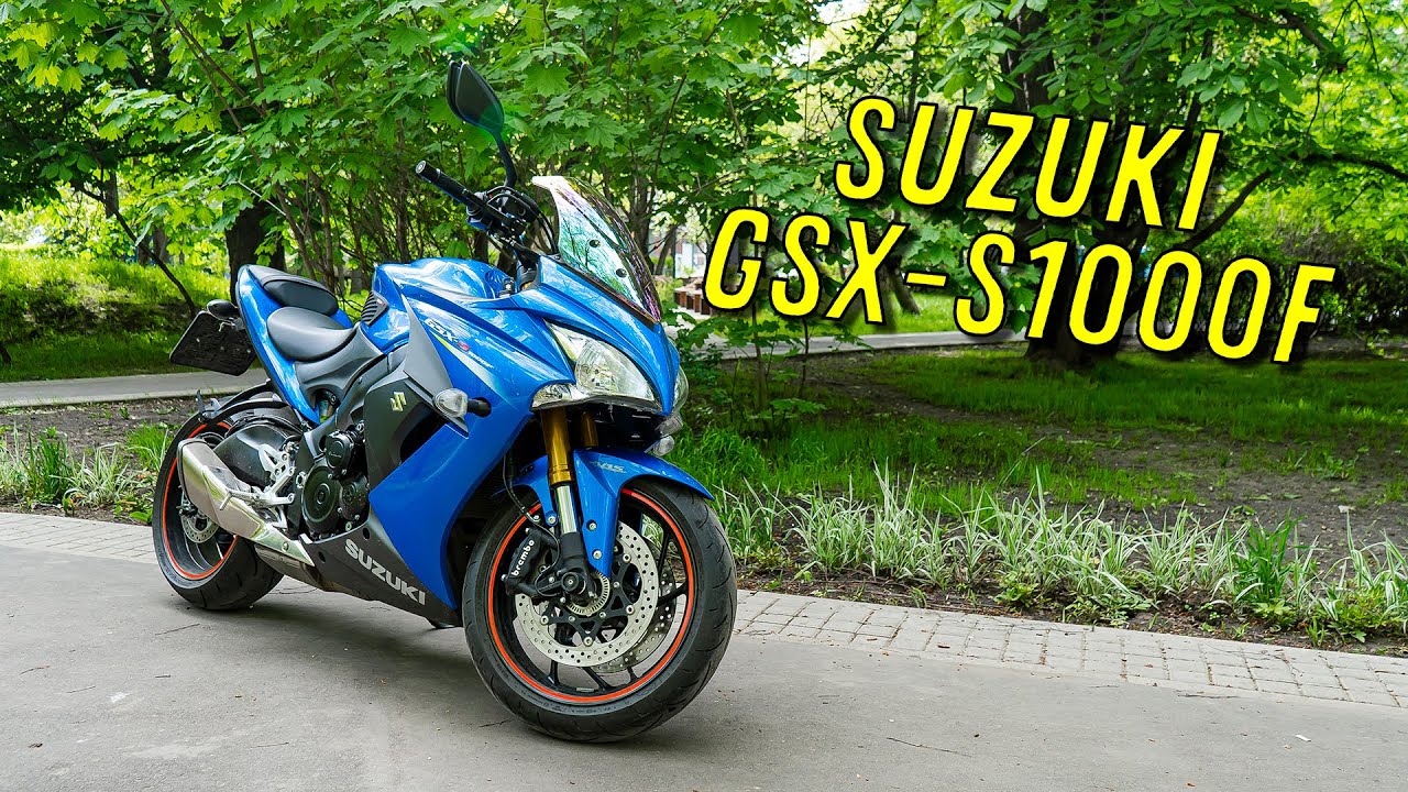 Suzuki GSX-S1000F - альтернатива Хаябусе?