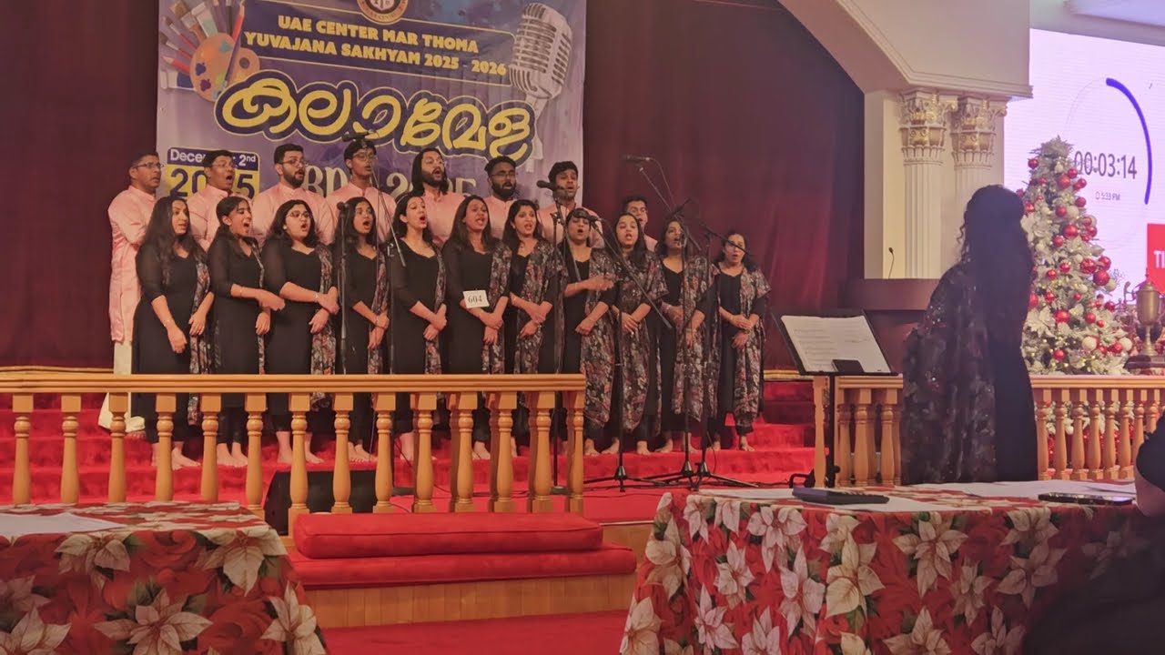 Nurukkappetta_Naadhaa - UAE Centre Mar Thoma Yuvajanasakhyam Kalamela 2025