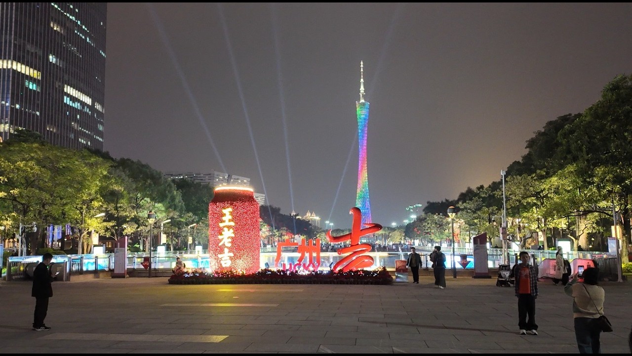 Guangzhou Top Eight Attractions Spotlight: Some are much better than others!