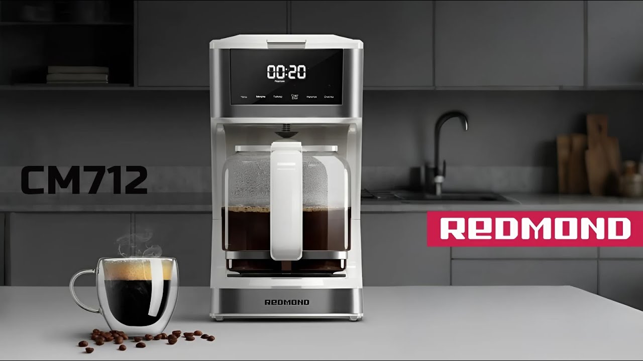 Капельная кофеварка REDMOND CM 712