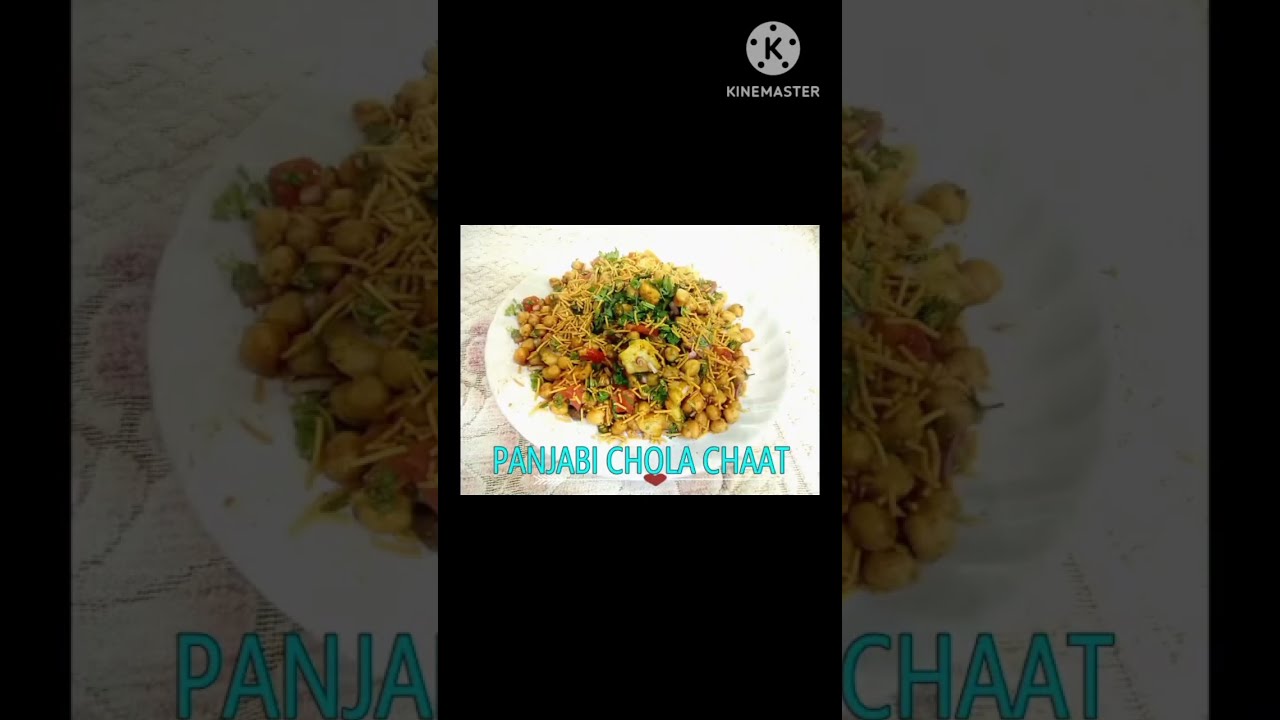 #Cholachaatrecipe# #cholchaat#chaatrecipe#iftarrecipe#iftarideas#food#streetiftar#howtomakechaat#