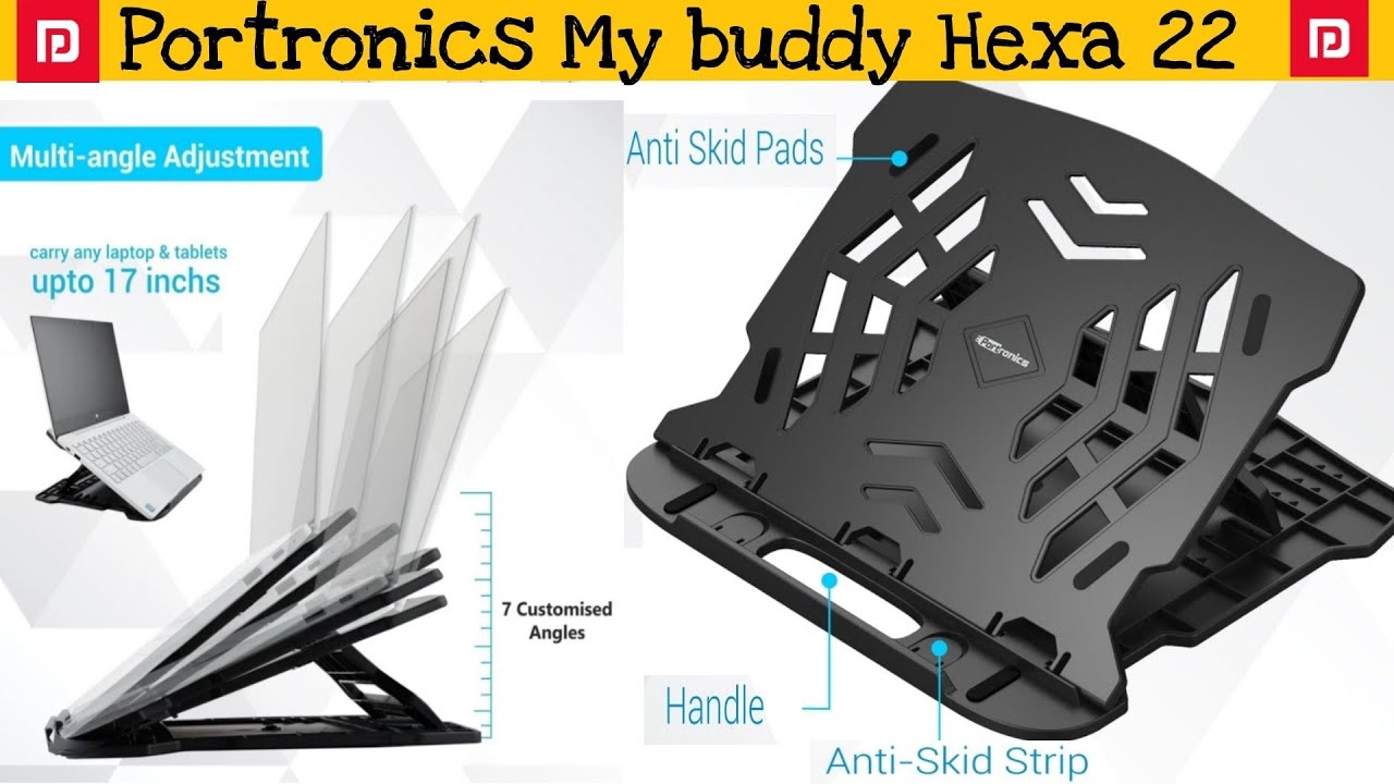 Portronics My Buddy Hexa 22 | Лучшая портативная подставка для ноутбука