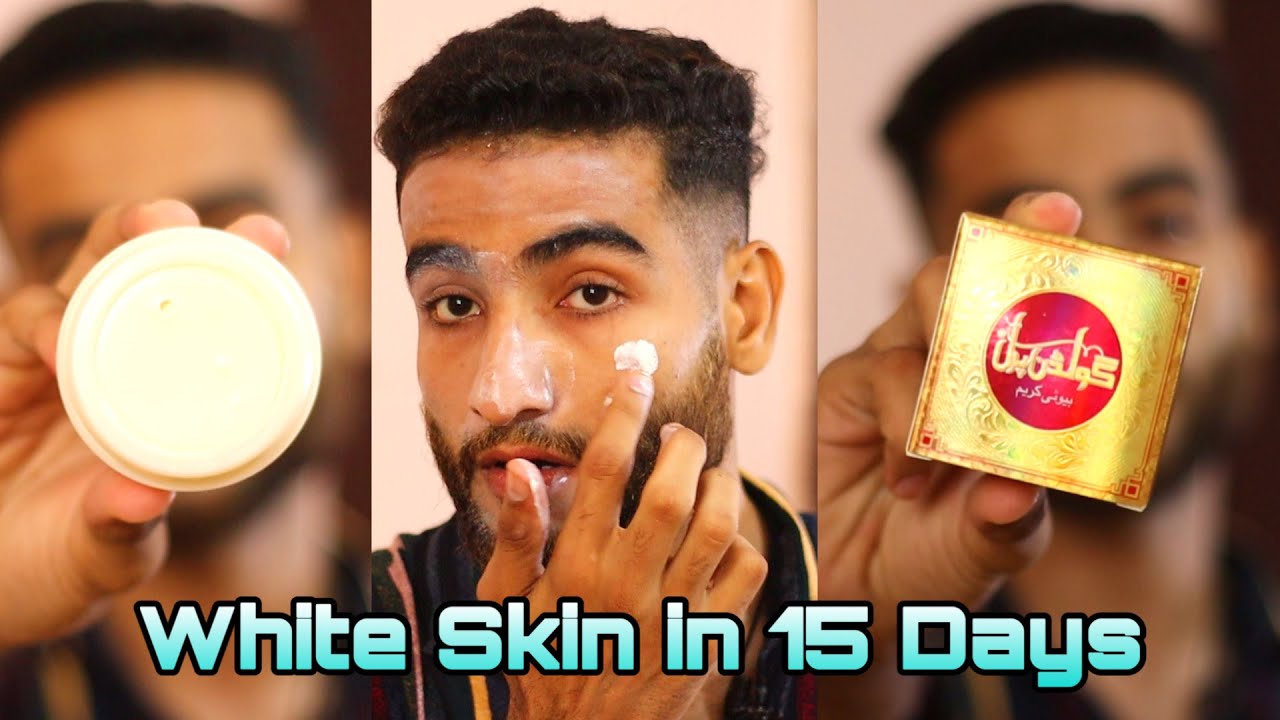 White Skin  in 15 Days | Golden Pearl Skin Whitening cream Review How to use ? | Amaan Ullah