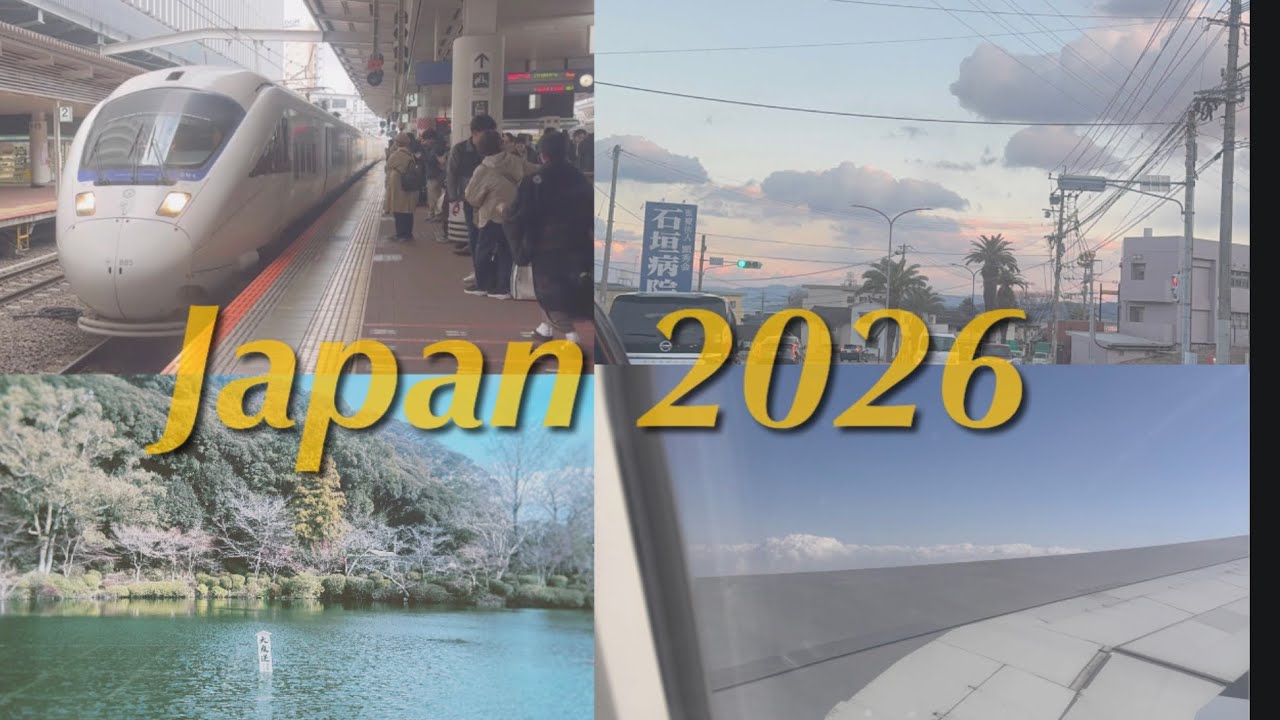 Japan 2026 ✌🏼 senior winter break trip