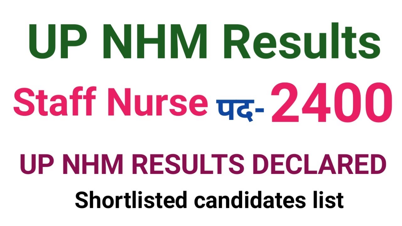 UP NHM STAFF NURSE Results 2400+ Staff Nurse Result UP NHM @hansrajkumawatofficial