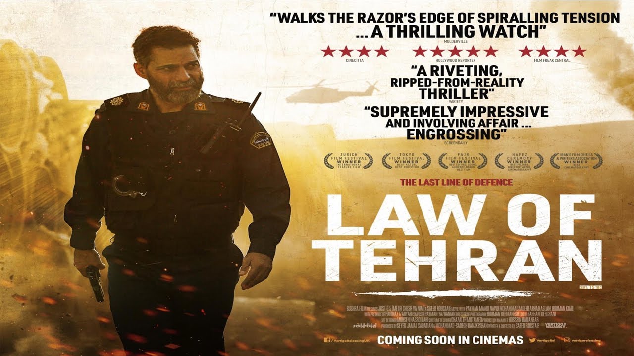 LAW OF TEHRAN Official Trailer 2023 Iranian Crime Movie