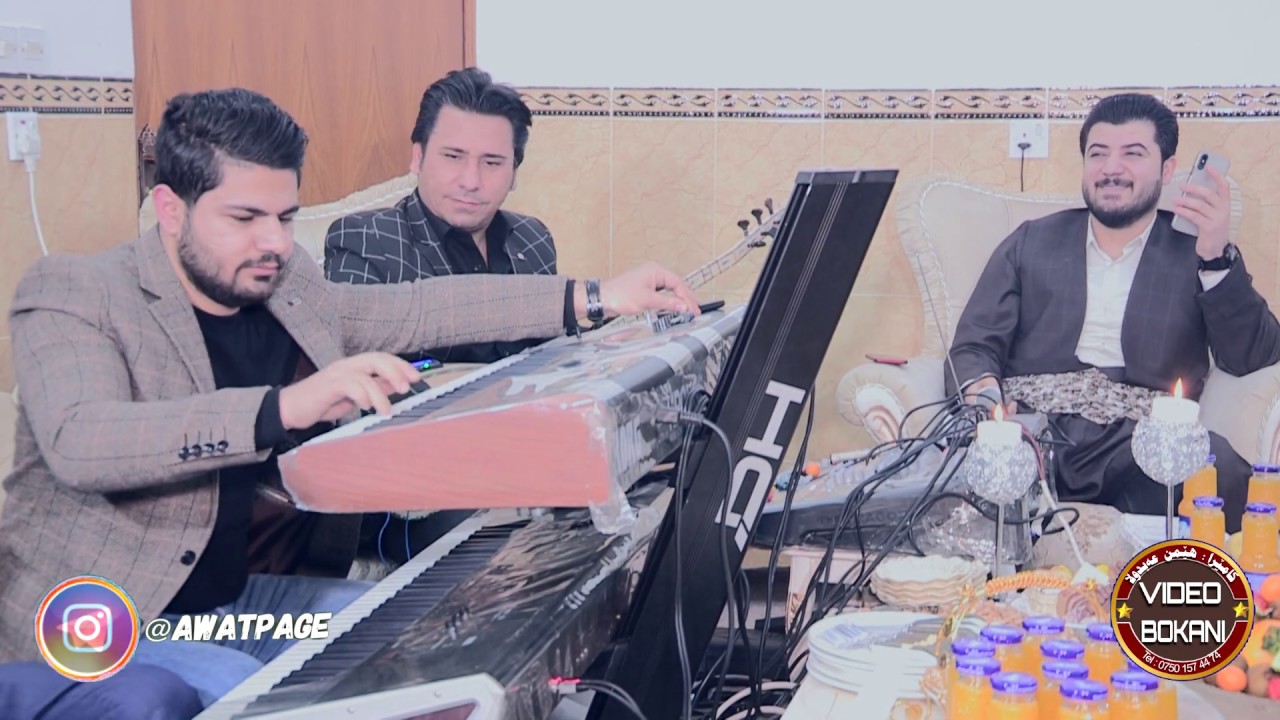 Awat Bokani ( Shaw Nim Shaw Baratm Be ) Danishtni Barezi Amid Husen - Track 5