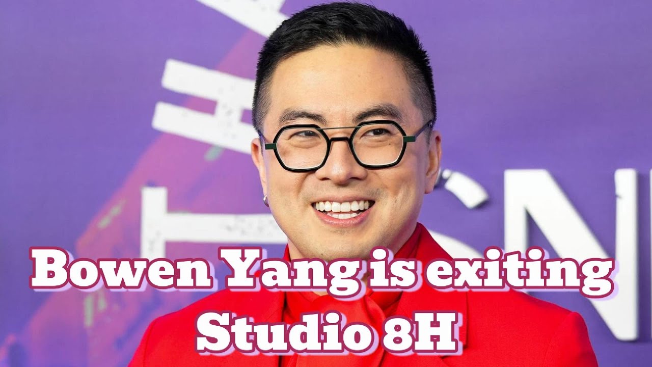 Боуэн Янг покидает Studio 8H