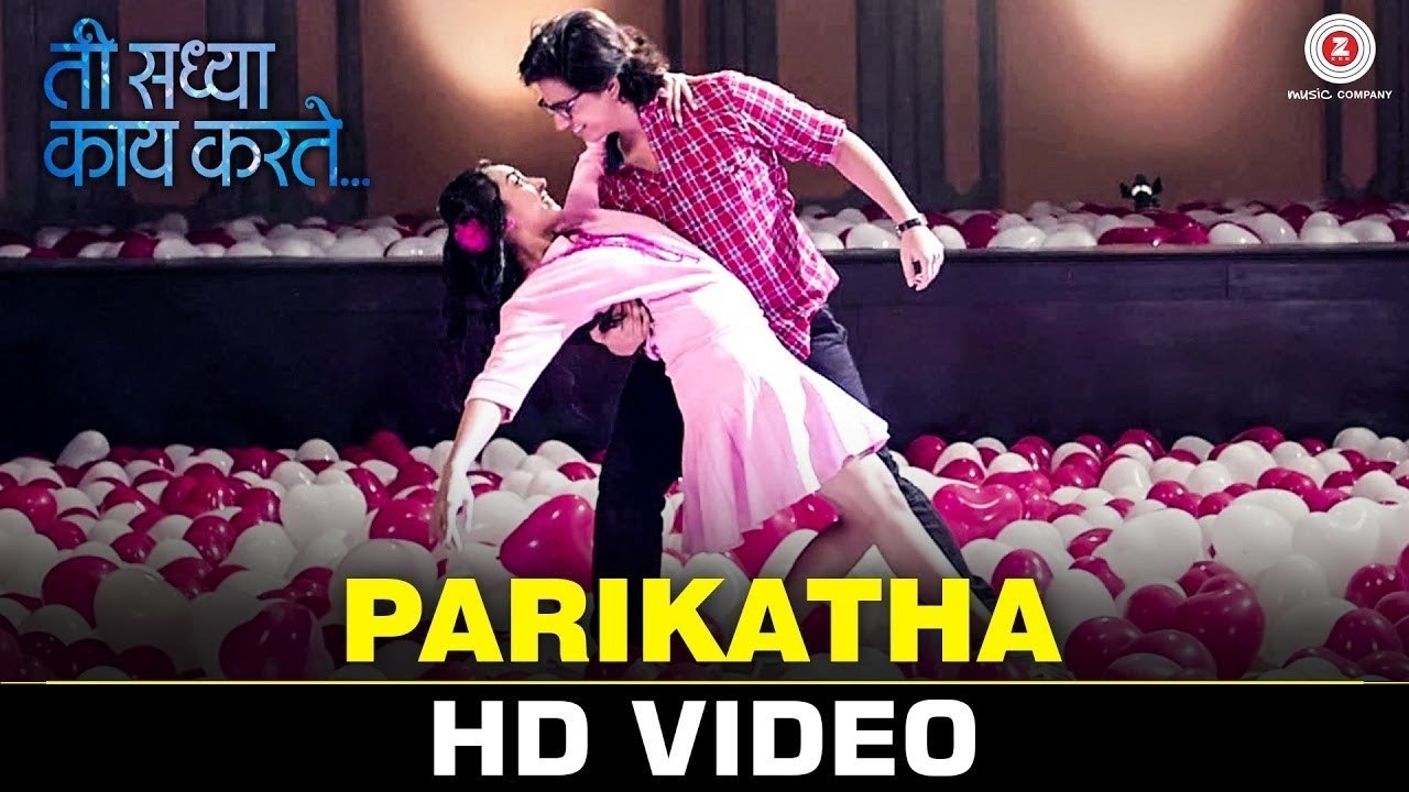 Parikatha | Ti Saddhya Kay Karte | Abhinay Berde & Isha Phadke | Kaushik Deshpande