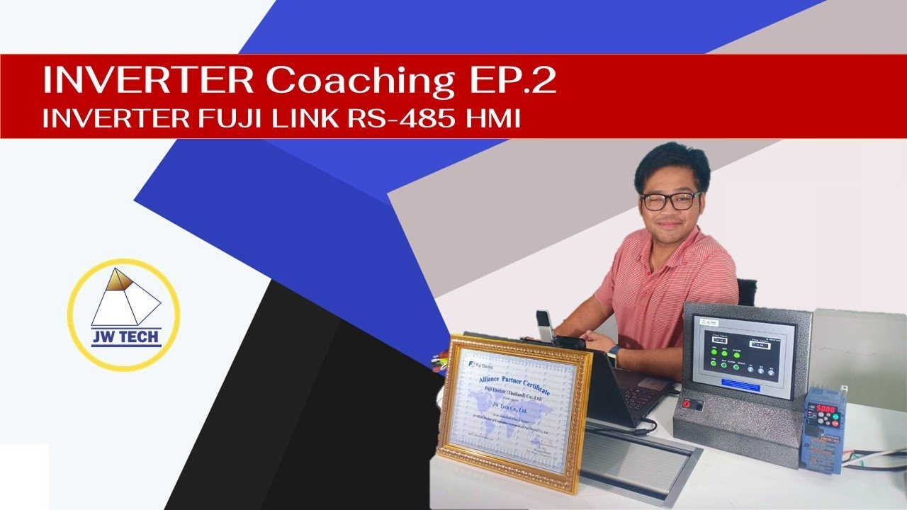 INVERTER Coaching EP.2 : INVERTER FUJI LINK RS-485 HMI
