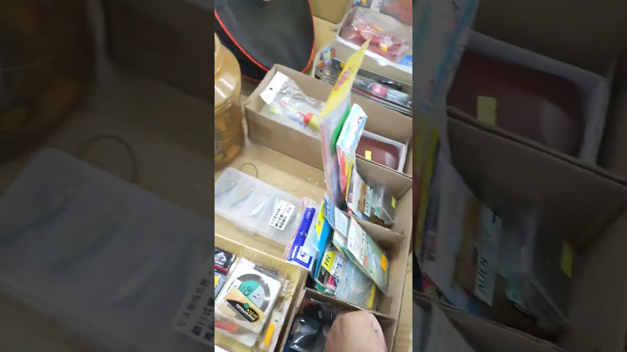 ★中聯釣具★虎藏8.5呎 小斑竿 ●新釣竿介紹●