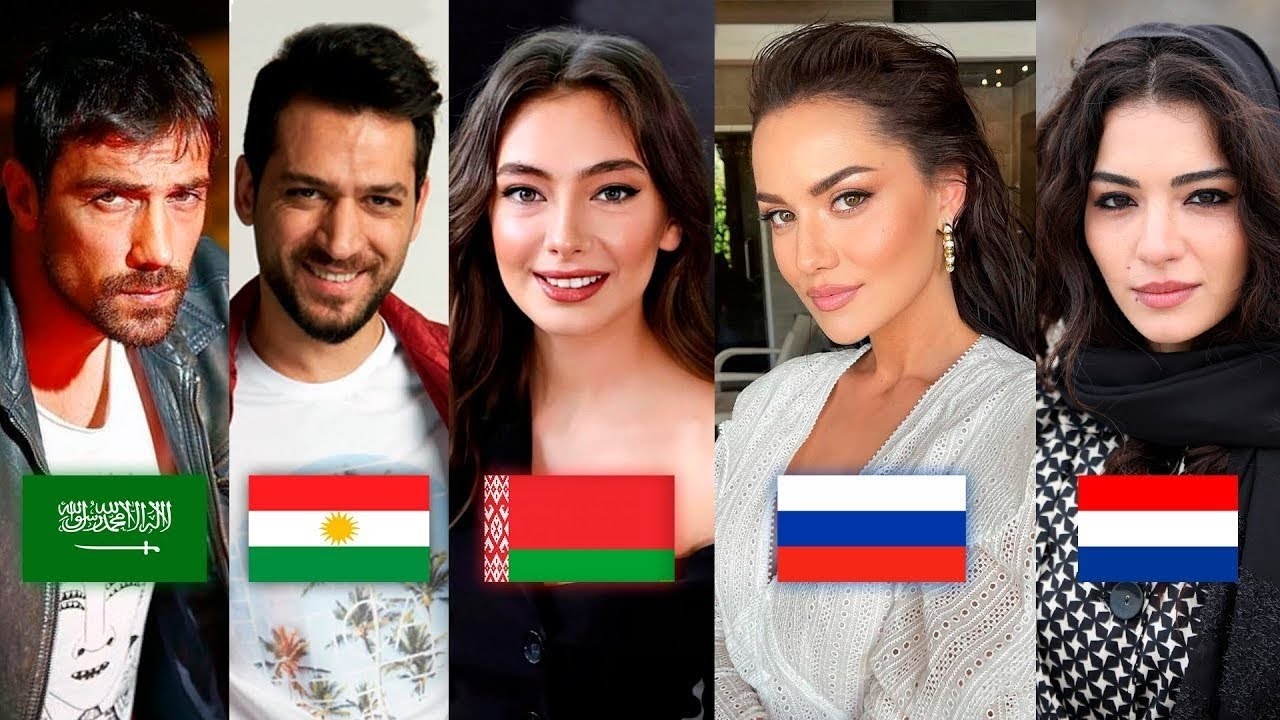 Актёры турецкого происхождения, которые на самом деле не являются турками