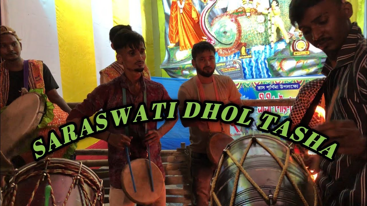 NABADWIP RASH YATRA 2K24 (SARASWATI DHOL TASHA) PLAYED AN AWESOME PERFORMANCE @PORAGHAT...﻿🔥🔥🔥#Music
