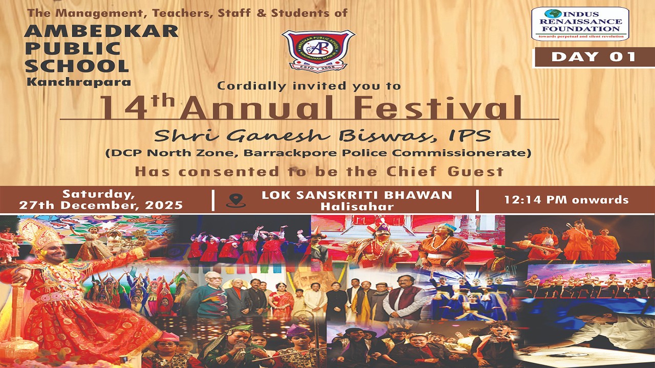 APS 14th ANNUAL FESTIVAL 2025 | NAVRAS |  Crazy Claws (CIRCUS THEME)