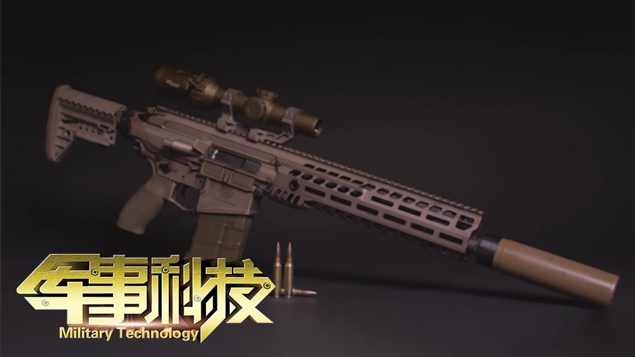 美军下一代步枪大揭秘：XM5大量细节公开 以MCX-Spear为原型！XM250采用全新口径 精准度 杀伤力显著提升！「军事科技 Military Technology」20220830 | 军迷天下