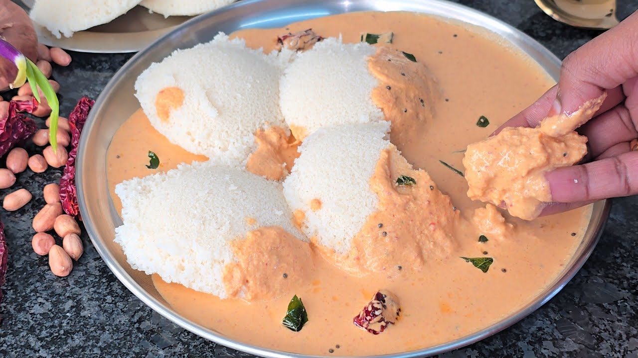 టిఫిన్ సెంటర్ వాళ్లు చేసేచట్నీ(సీక్రెట్)-Tiffin centre chutney (secret) - Street Style chutney #easy