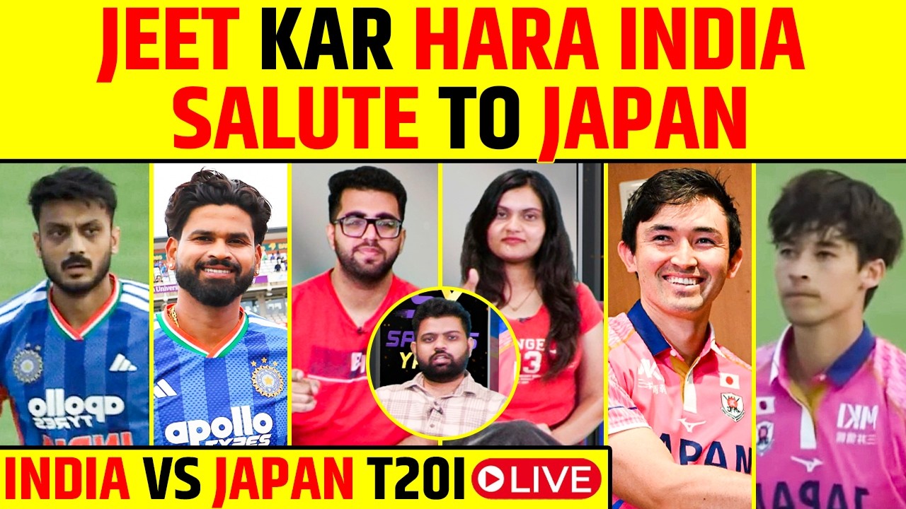🔴INDIA VS JAPAN LIVE: JEET KAR HARA INDIA SALUTE TO JAPAN! #indiavsjapan #shreyasiyer