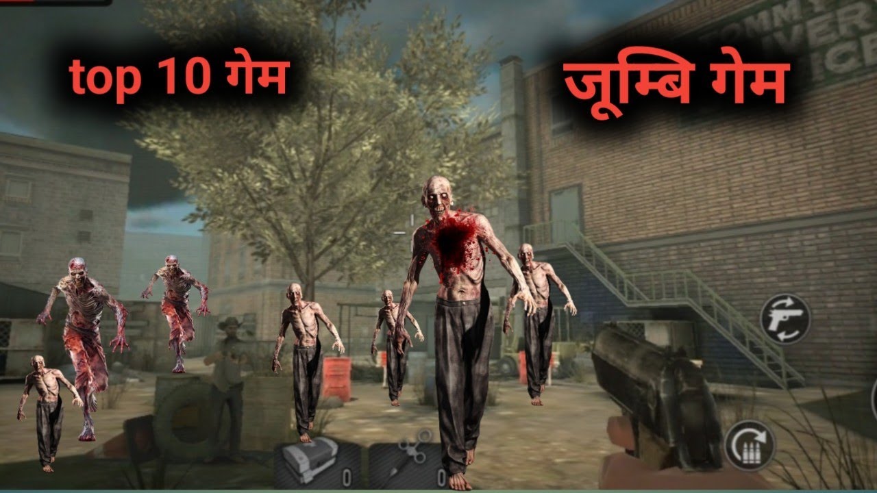 DOWN OF ZOMBIE | TOP 10 ZOMBIE GAME | ZOMBIE | #viralgames kd techno