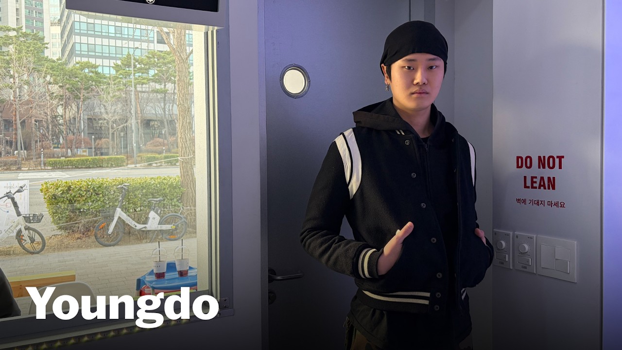 Youngdo 03.11.26 | VISLA FM