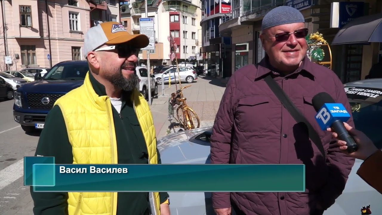 Американски  автомобили превземат площад „Свобода“ в Дупница за American Muscle Fest на 5 април