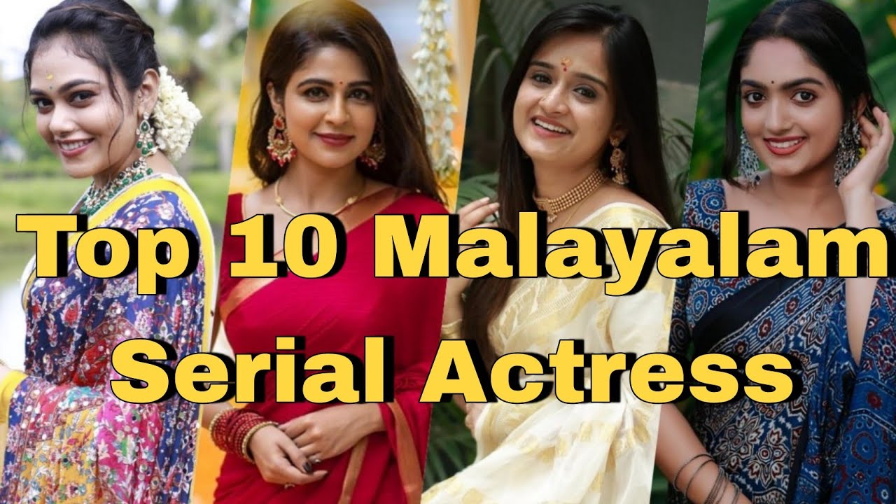 Top 10 Malayalam Serial Actress Of 2025|