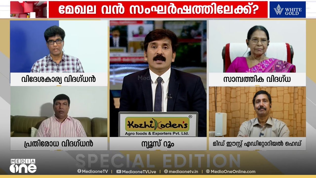 ദീർഘകാല യുദ്ധം അമേരിക്കയേയും ട്രംപിനെയും ക്ഷീണിപ്പിക്കുമോ..?