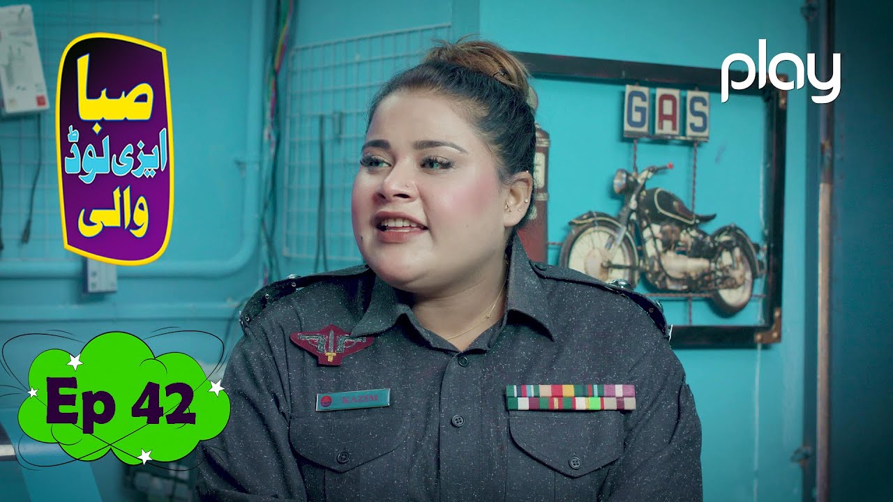 Saba Easyload Wali | Episode 42 | Comedy Show | Play Entertainment TV Dramas | 02 August 2022