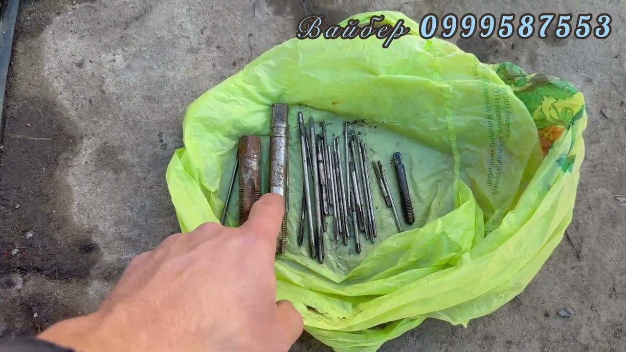 🔵🟡Пакет щастя ,залізо, знахідки ⚡️⚒️🛠️👍🇺🇦#розпродаж #інструмент #мілкі речі# вживане залізо #ящіки