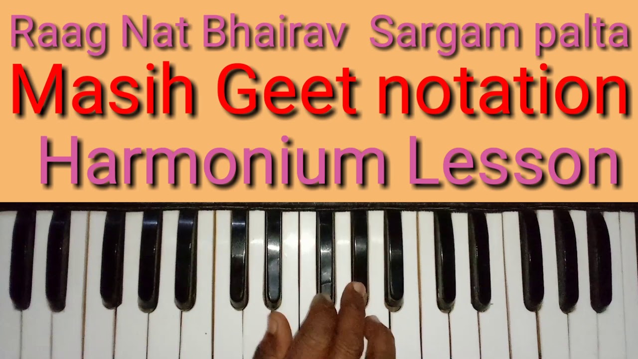 Raag Nat Bhairav Sargam Palta Harmonium Lesson