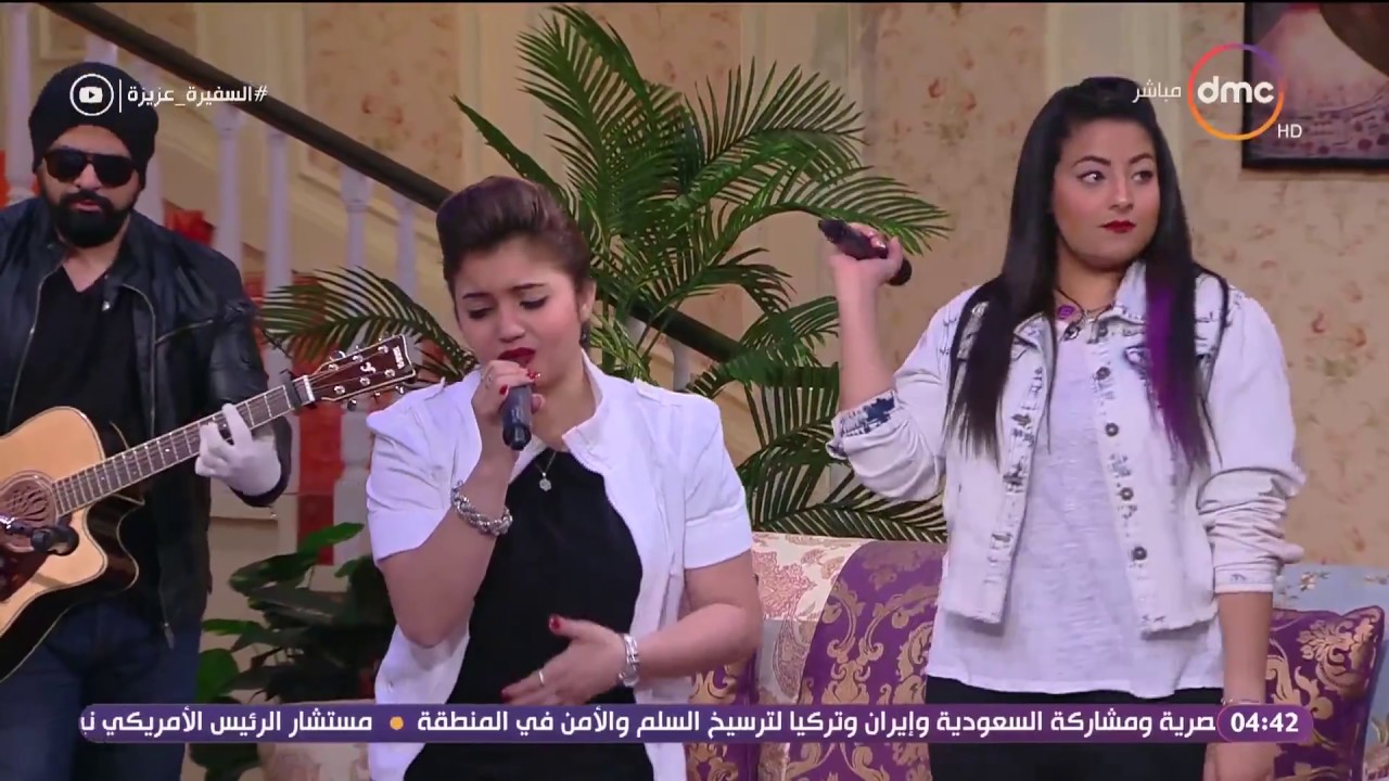 Arabish - El Naharda Seheet Men El Noom | ارابيش - النهارده صحيت من النوم